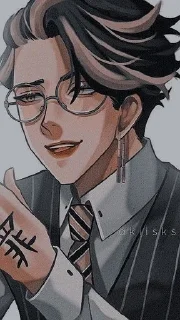 🌟 emoji Ханма -> @animebotsa Telegram sticker 8 of 35
