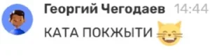 🤪 emoji гении Telegram sticker 9 of 26