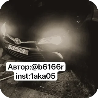 🫥 emoji Акашкк Telegram sticker 1 of 69