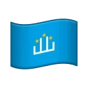 🗡 emoji Gadjiev pak Telegram sticker 15 of 17