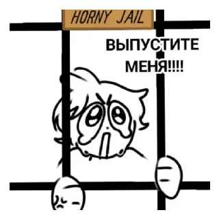 😣 emoji белий кролик Telegram sticker 8 of 10