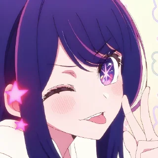 ⭐️ emoji ai h✶shino（ほしのあい） @KONATAI Telegram sticker 18 of 90