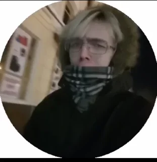 Sticker from Богдан богом дан