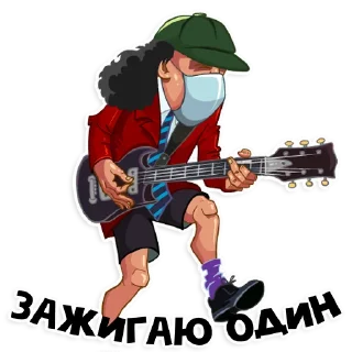 🤘 emoji РОК-ЗВЁЗДЫ Telegram sticker 9 of 11