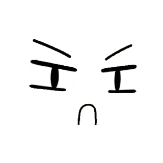 😾 emoji Эмоции типА Telegram sticker 9 of 25