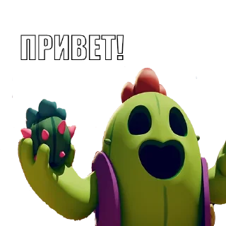Sticker from BrawlStars (Бравл Старс) @zemmisha_ua