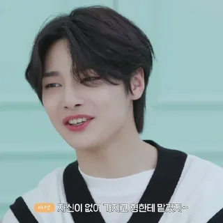 🔭 emoji ((🔭) Jeongin . . . @miokisheein Telegram sticker 10 of 30