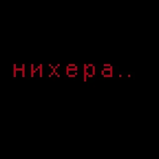 😦 emoji На все случаи жизни Telegram sticker 17 of 50