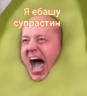 🌟 emoji На все случаи жизни Telegram sticker 11 of 56