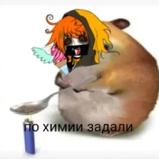 🤯 emoji Рио чроотл Telegram sticker 17 of 21