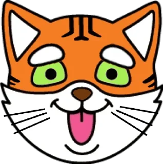 👅 emoji Котяра Авдея😼 Telegram sticker 11 of 25