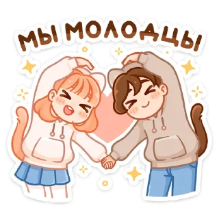 ❤️ emoji Пичи и Шоко @Nyasticks Telegram sticker 20 of 49