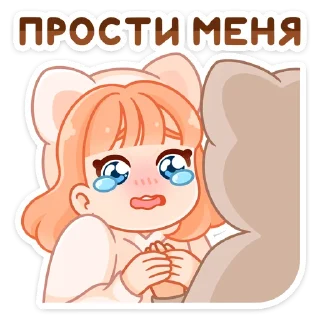 😢 emoji Пичи и Шоко (@TgSticker) Telegram sticker 5 of 48