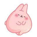 ☺️ emoji Пичи • @TgSticker Telegram sticker 21 of 49