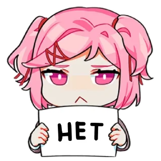 Sticker from Natsuki Stickers