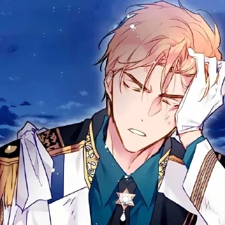 🌟 emoji каллисто Telegram sticker 13 of 52