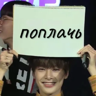 😇 emoji На хуй Telegram sticker 23 of 40