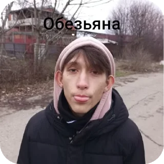 🧥 emoji Бездари и лысые Telegram sticker 9 of 20