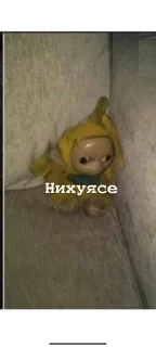 😜 emoji Дикий вахуи Telegram sticker 7 of 20