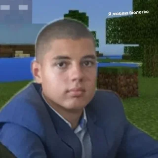 🤓 emoji данила Telegram sticker 18 of 28