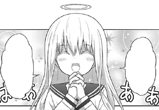 😇 emoji Хахахах0а Telegram sticker 17 of 45