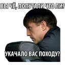 🎢 emoji Бумер | @cointrybot Telegram sticker 11 of 51
