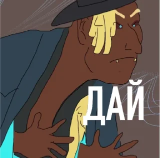 🤗 emoji dank apex legends Telegram sticker 7 of 80