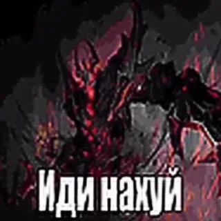 Sticker from YT-Pazhiloy4