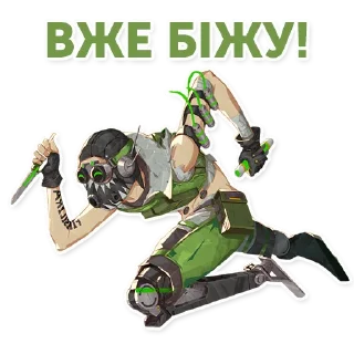 🏃‍♀️ emoji Kittan Apex Telegram sticker 18 of 36