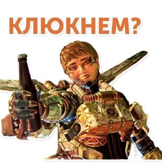 🍺 emoji Kittan Apex Telegram sticker 16 of 36