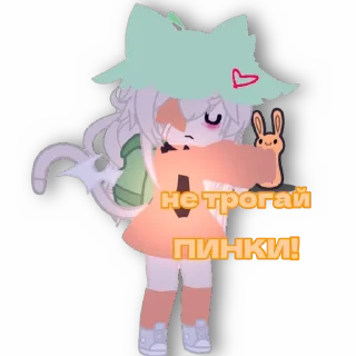 😡 emoji Halloween liya @liya_linan_kitty Telegram sticker 7 of 42