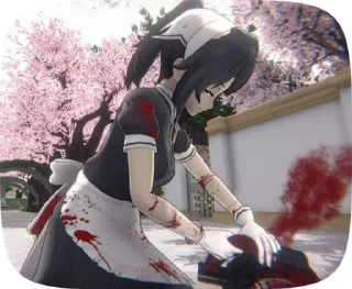 🌟 emoji Yandere :: @StickersAndProcessing Telegram sticker 18 of 22