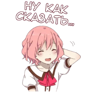 ❤️ emoji Аниме тян @anime_stickerr Telegram sticker 20 of 22
