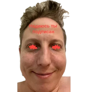 💇 emoji Тимофей Сергеевич Telegram sticker 13 of 39
