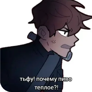 😡 emoji School Bus Graveyard Telegram sticker 19 of 20