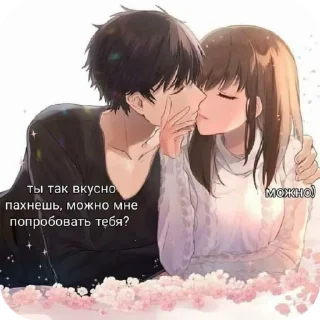 🌟 emoji милые пикчи-@kichkap Telegram sticker 11 of 50