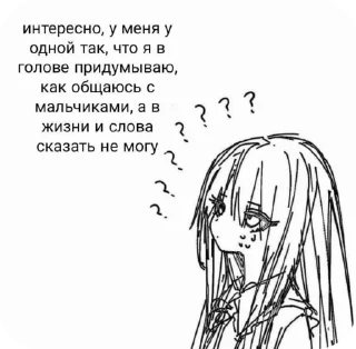 🌟 emoji милые пикчи-@kichkap Telegram sticker 13 of 50