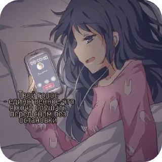 🌟 emoji милые пикчи-@kichkap Telegram sticker 14 of 50