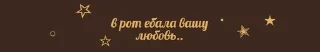 ✨ emoji Phrases (K) Telegram sticker 22 of 30