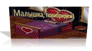 Sticker from Симсовый симс