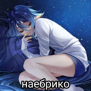 😴 emoji Геншин Telegram sticker 6 of 108