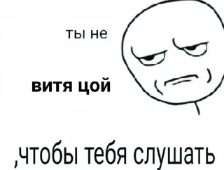 🎧 emoji Цоевый соус Telegram sticker 5 of 31
