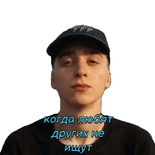 😒 emoji вышел покурить by @mld8nk_edits Telegram sticker 19 of 29