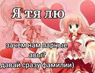 🌟 emoji дайте покурить Telegram sticker 17 of 50