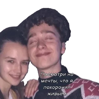 🥲 emoji вышел покурить by @mld8nk_edits Telegram sticker 24 of 29