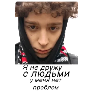 😁 emoji вышел покурить by @mld8nk_edits Telegram sticker 8 of 29