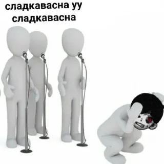 Sticker from аааа