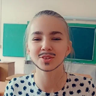 😘 emoji Эльдарадо Telegram sticker 15 of 111