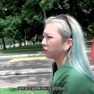 🍃 emoji Jiwoo -@shunyabro Telegram sticker 24 of 25