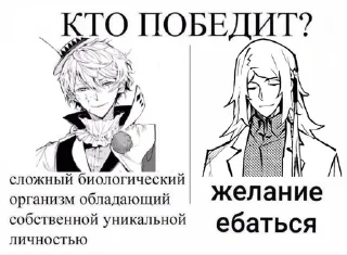 💥 emoji шубик хорнячит Telegram sticker 18 of 78